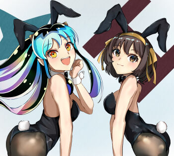 H (Letter) Rule 34 Image