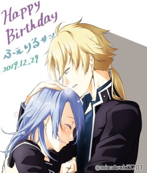 Black Jacket Rule 34 Image