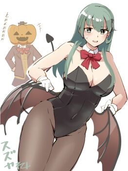 Kumano (Kancolle) Rule 34 Image