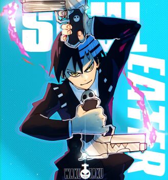 Taku (Aywakutakuay) Rule 34 Image
