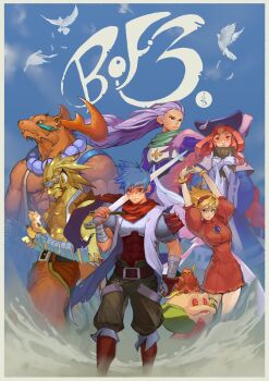 Garr (Breath Of Fire) Rule 34 Image