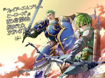 Arrow (Projectile) Rule 34 Image