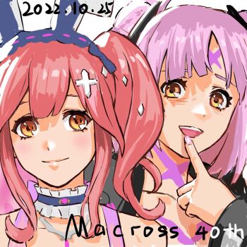 Animal Ear Hairband Rule 34 Image