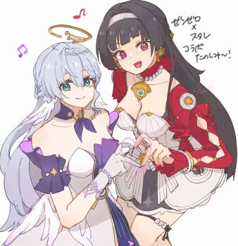 Honkai (Series) Rule 34 Image