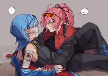 ? Rule 34 Image