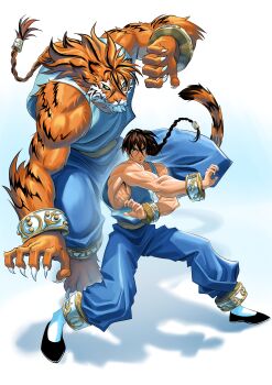 Long Shin (Bloody Roar) Rule 34 Image
