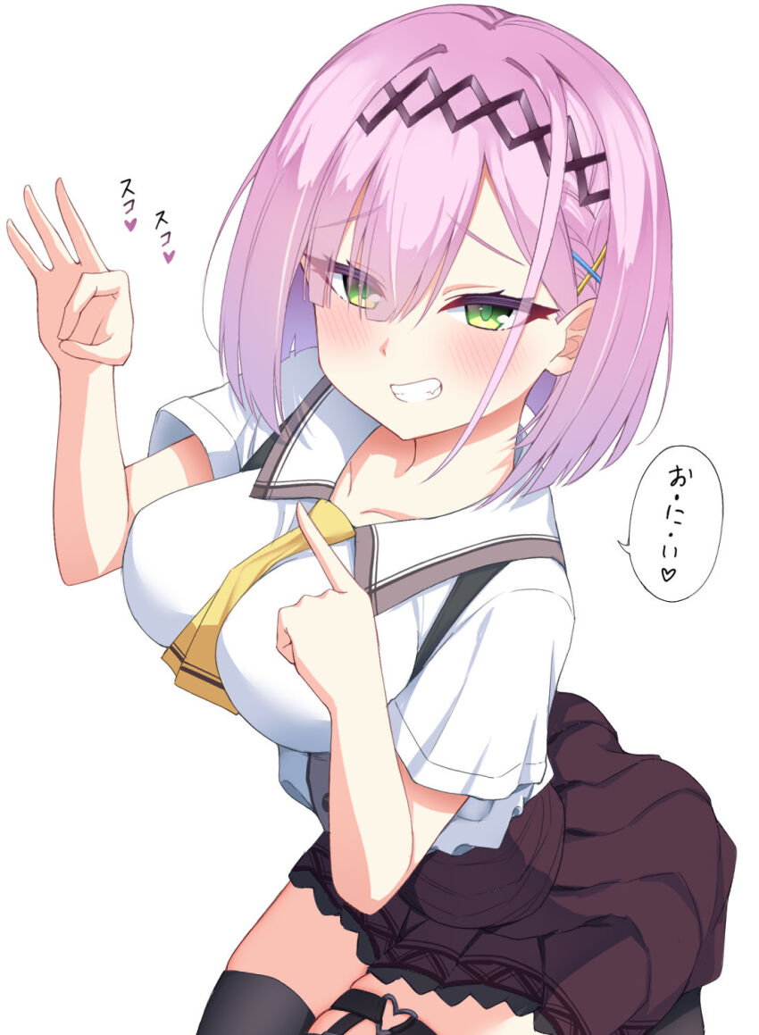 Tanikaze Amane (Tenshi Souzou Re-Boot!) Rule 34 Image