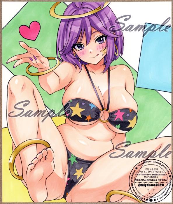 Character Request (Copyright Request) Rule 34 Image