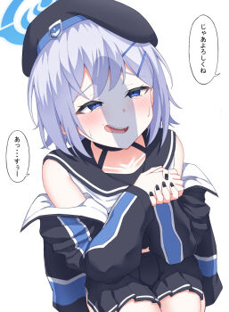 Sumika (Blue Archive) Rule 34 Image