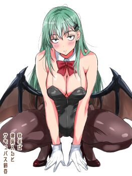 Suzuya (Halloween) (Kancolle) Rule 34 Image