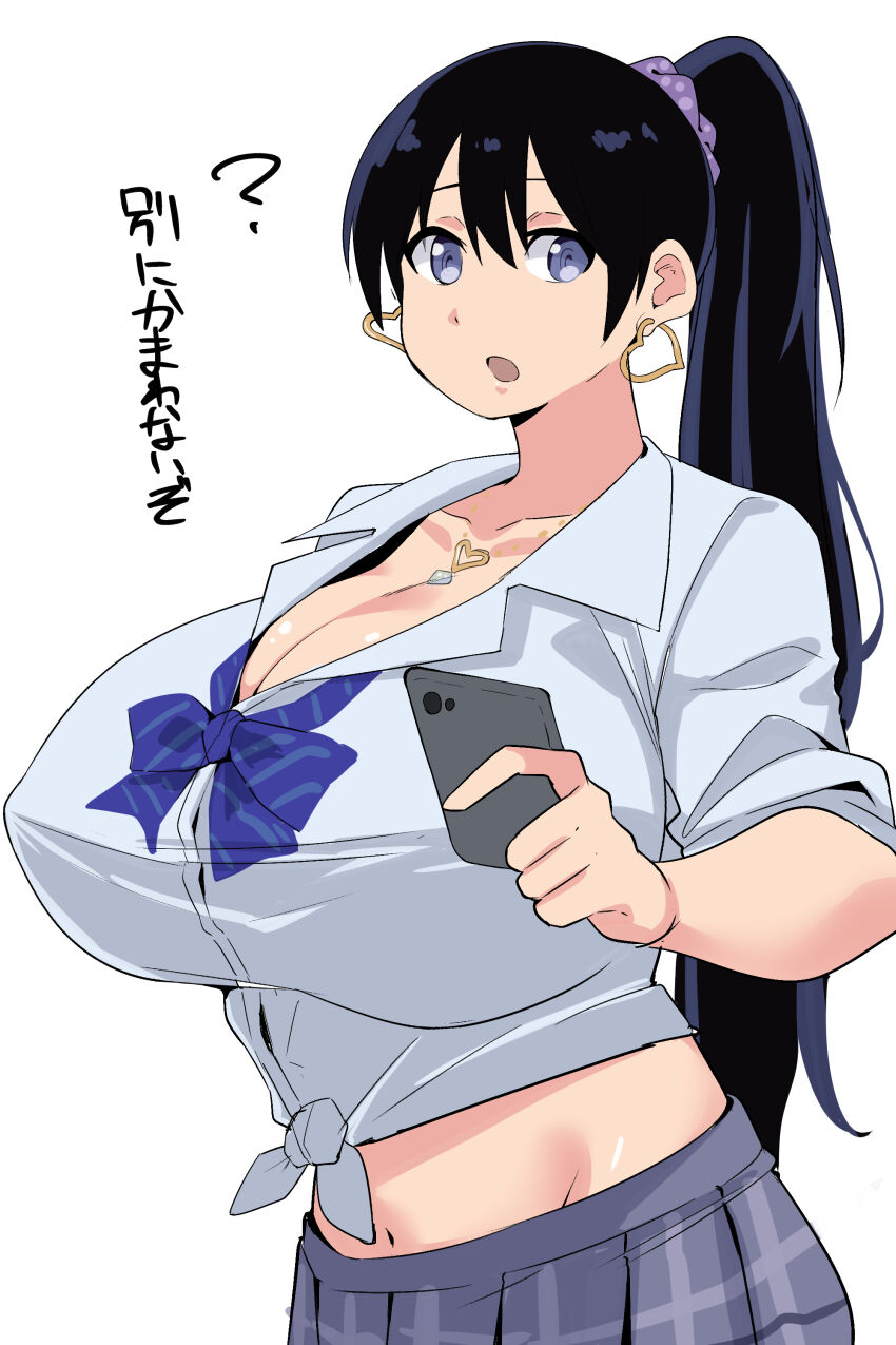 Arato Nagi (Ruri No Houseki) Rule 34 Image