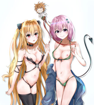 Adapted Costume Rule 34 Image