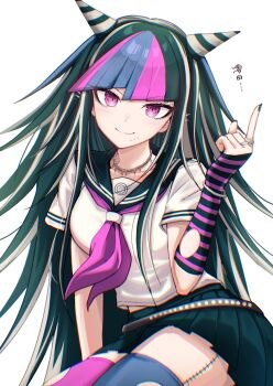 Danganronpa (Series) Rule 34 Image