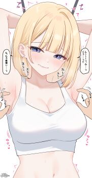 Blonde Bob Cut-Chan (Ramchi) Rule 34 Image