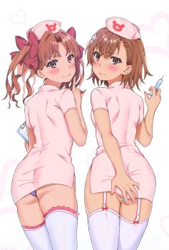 Alternate Costume Rule 34 Image