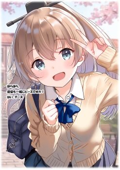 Kumano (Kancolle) Rule 34 Image