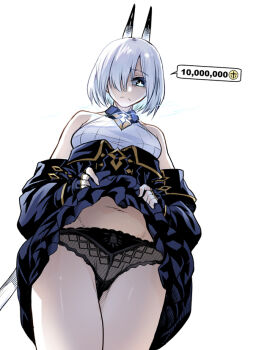Bethel (Alchemy Stars) Rule 34 Image