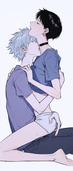 Himo (Himodayoo) Rule 34 Image