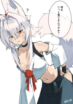 Pom Pom (Clothes) Rule 34 Image
