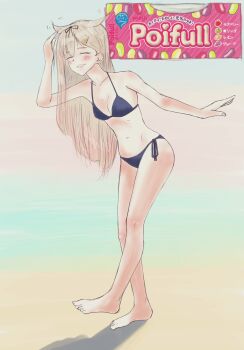 Colored Pencil (Medium) Rule 34 Image