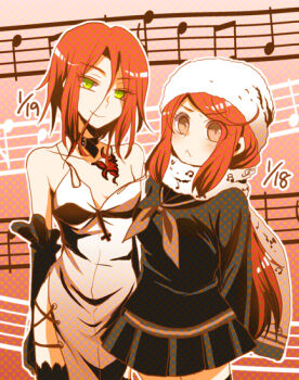 Devil Survivor (Series) Rule 34 Image