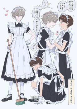 Crossdressing (Mtf) Rule 34 Image