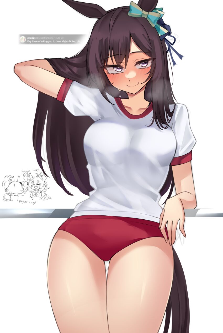 Matikanefukukitaru (Umamusume) Rule 34 Image