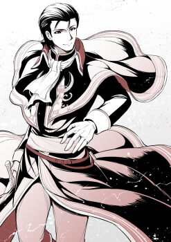 Reinhardt (Fire Emblem) Rule 34 Image
