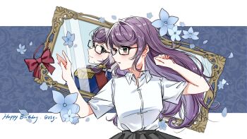 Black-Framed Eyewear Rule 34 Image