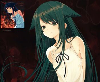 Saya (Saya No Uta) Rule 34 Image