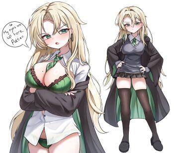 Genderswap (Mtf) Rule 34 Image