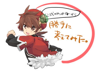 :D Rule 34 Image