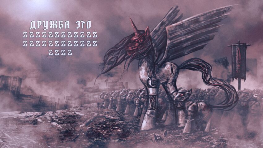 Check Copyright Rule 34 Image