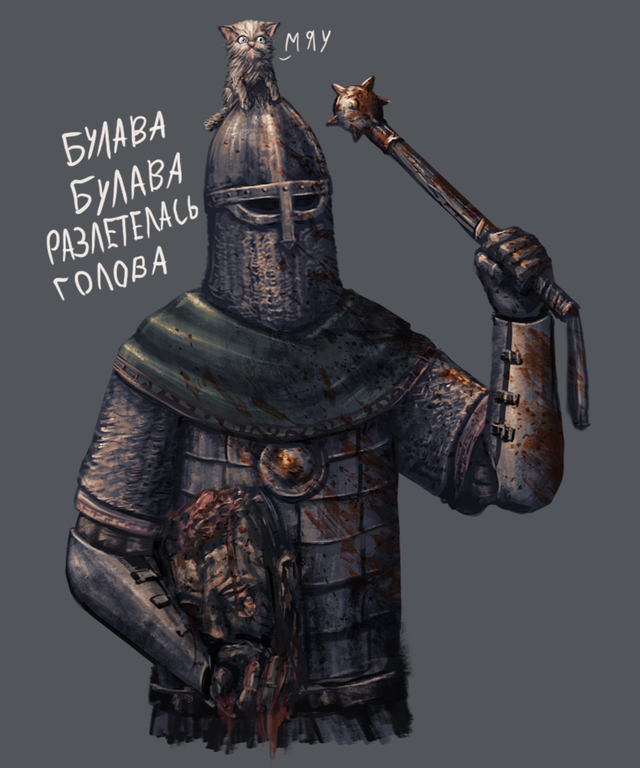 Original Rule 34 Image