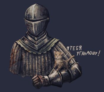Visor (Armor) Rule 34 Image