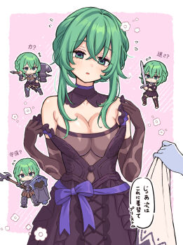 Ninae (Fire Emblem) Rule 34 Image