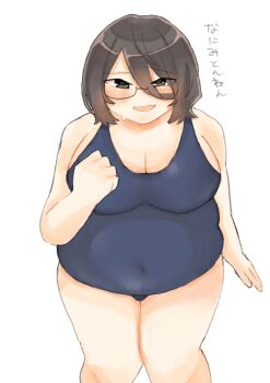 Belly Rule 34 Image
