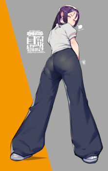 Ass Rule 34 Image
