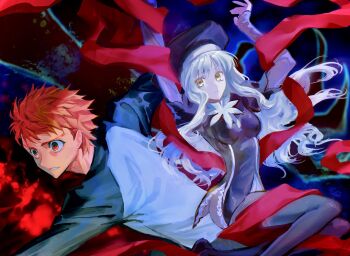 Fate (Series) Rule 34 Image