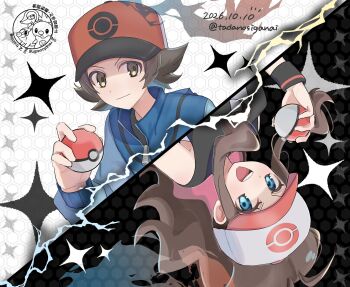 Hilbert (Pokemon) Rule 34 Image