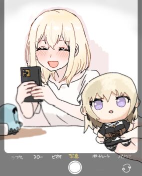 Doloris (Bang Dream!) Rule 34 Image