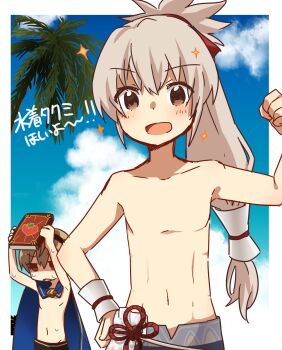 Leo (Fire Emblem Fates) Rule 34 Image