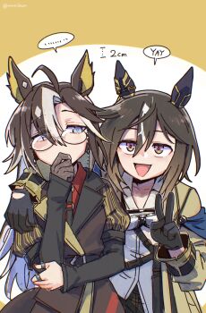 Dream Journey (Reminder Of Dreamland) (Umamusume) Rule 34 Image