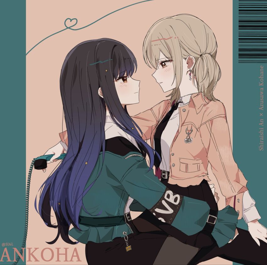 Azusawa Kohane (Project Sekai) Rule 34 Image