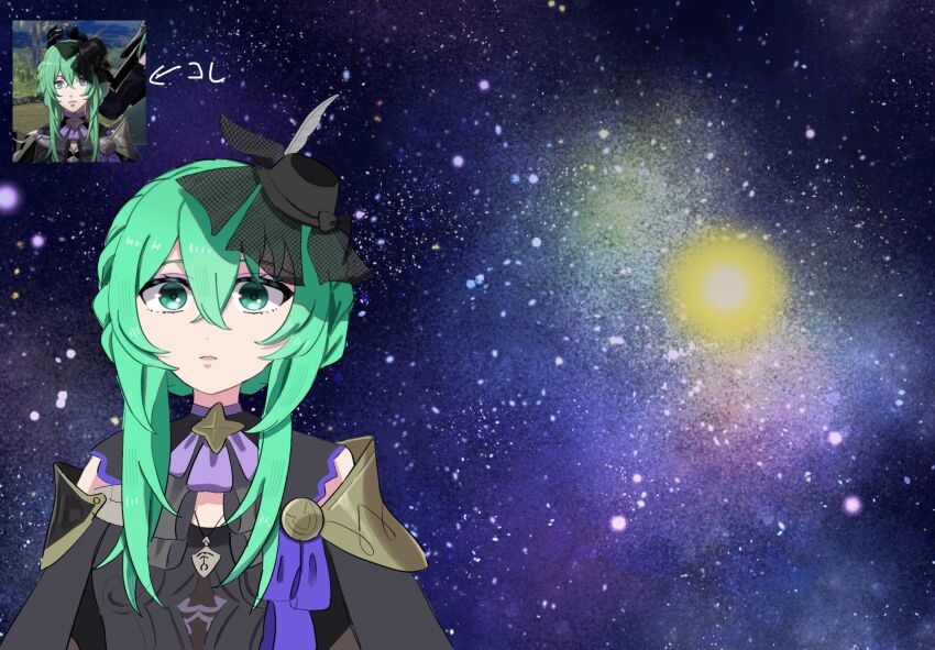 Ninae (Fire Emblem) Rule 34 Image