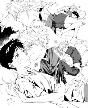 Himo (Himodayoo) Rule 34 Image