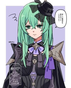 Ninae (Fire Emblem) Rule 34 Image