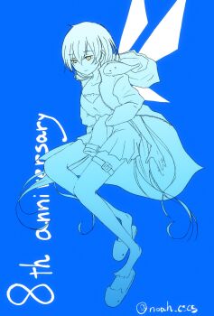 Coat Rule 34 Image