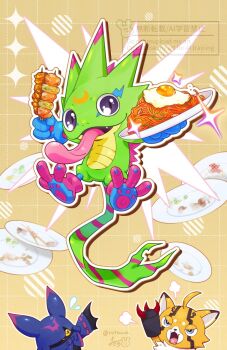 Digimon (Creature) Rule 34 Image