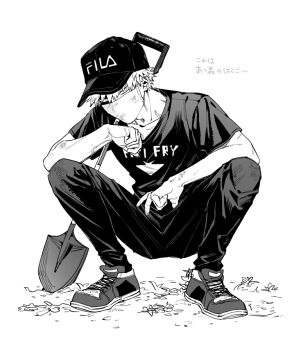 Himo (Himodayoo) Rule 34 Image